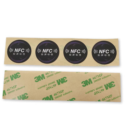 การฉายภาพแท็ก NFC ที่ตั้งโปรแกรมได้ การฉายภาพหน้าจอหลักอัจฉริยะ