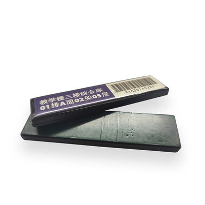 แท็กไลบรารี Rfid ความถี่สูง Copper Coil มาตรฐาน ISO 15693