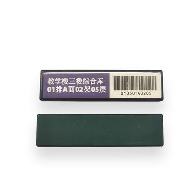 แท็กไลบรารี Rfid ความถี่สูง Copper Coil มาตรฐาน ISO 15693