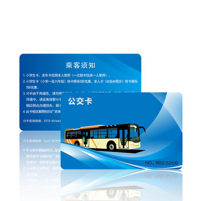 13.56MHZ สมาร์ทการ์ด IC การ์ดชิปคอมพิวเตอร์ ISO14443 TYPE A Protocol
