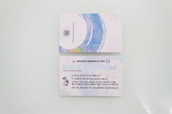 85.5 * 54 * 0.84 มม. M1 บัตร RFID 13.56MHZ วัสดุบรรจุภัณฑ์ PVC