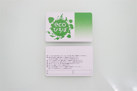 Monza R6 Uhf Id Card Chip Encoding 1-6m ระยะการอ่าน