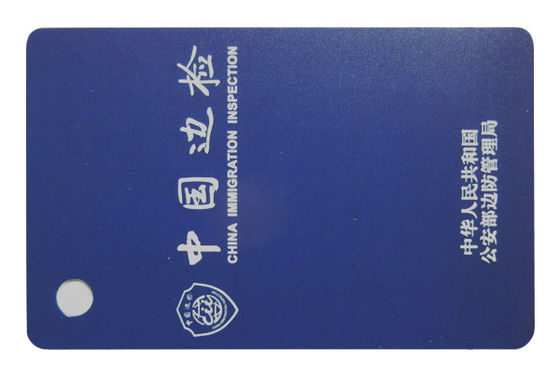 พิมพ์บัตร RFID UHF 130X40mm อ่านระยะไกล 860~960MHz